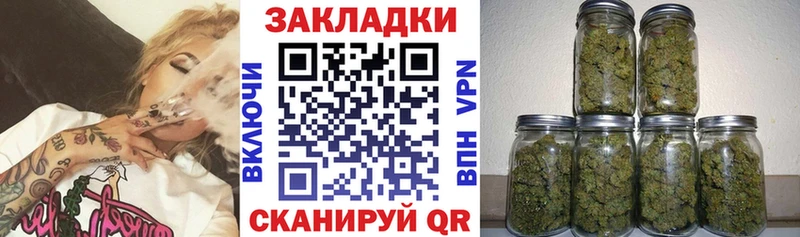 Какие есть наркотики Болхов COCAIN Кодеин Гашиш МЕФ СОЛЬ Героин
