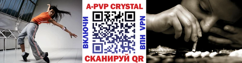 Alfa_PVP СК  Болхов 