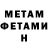 КЕТАМИН VHQ Elza Gainullia