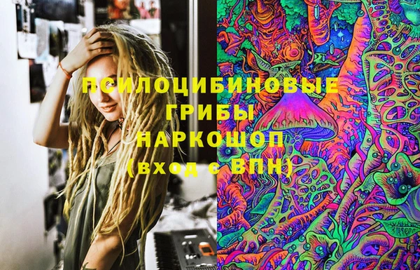 марки lsd Алексеевка