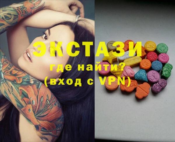 марки lsd Алексеевка