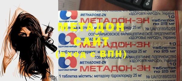 MESCALINE Алзамай