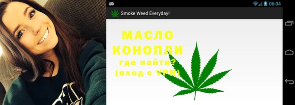 марки lsd Алексеевка