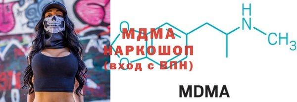 марки lsd Алексеевка
