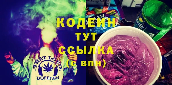 марки lsd Алексеевка