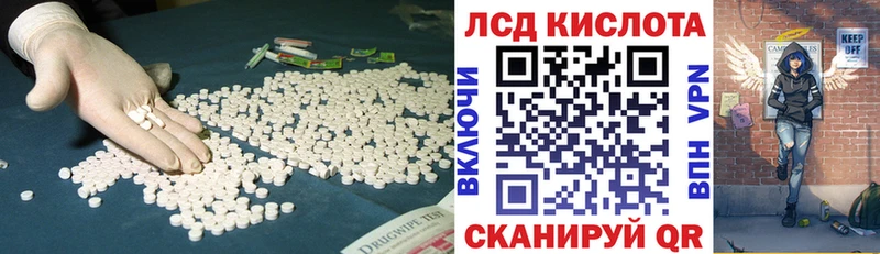 omg ONION  Болхов  LSD-25 экстази кислота 